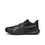PUMA Reflect Lite