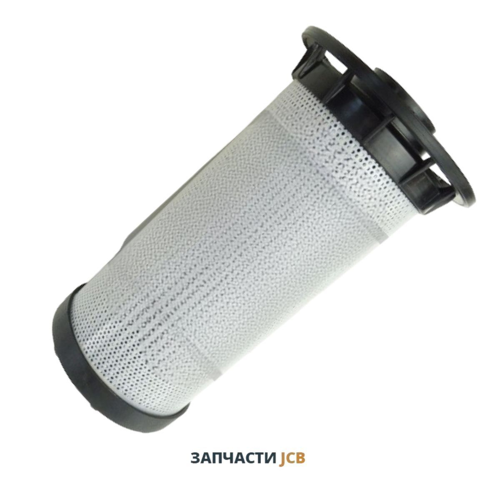 Фильтр гидравлический JCB 32/905501, LFH4428, 103-1971, P163419