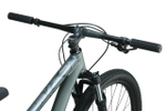 Горный велосипед Aspect Radium 29 (2025)