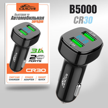 Автомобильный адаптер питания Carlive CR30 2USB 5V/3.1A с инд. вольтметра (Black)