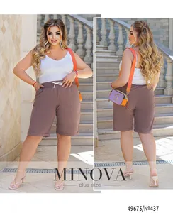 Шорты 437-мокко Minova
