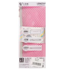 BX-139/2 Набор пеналов «Два в одном»