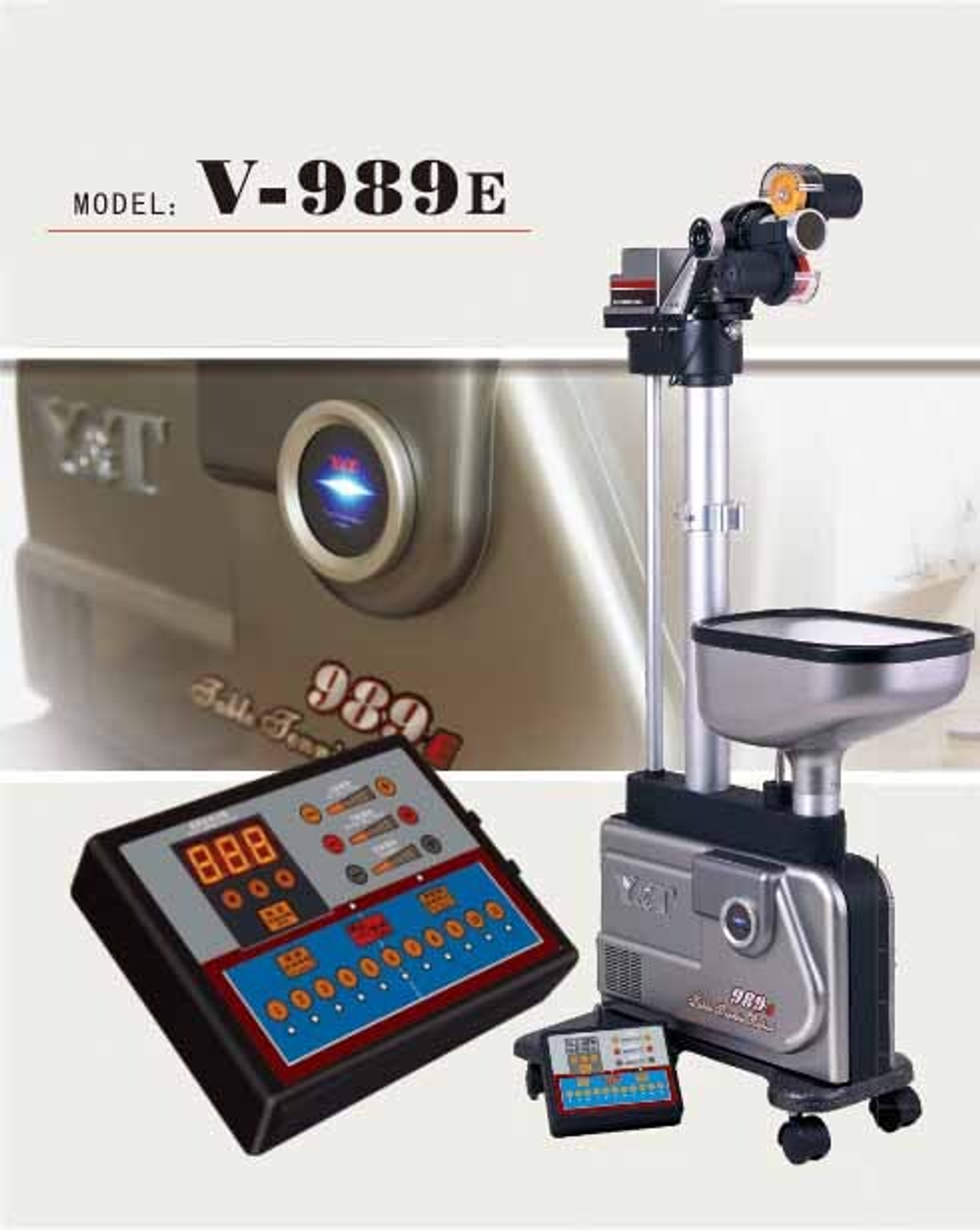 Напольный робот Y&T V-989Е