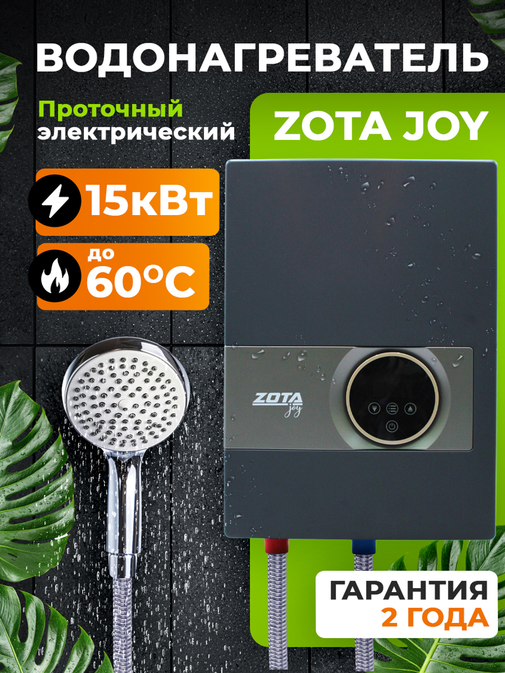 ZJ3468421015_01