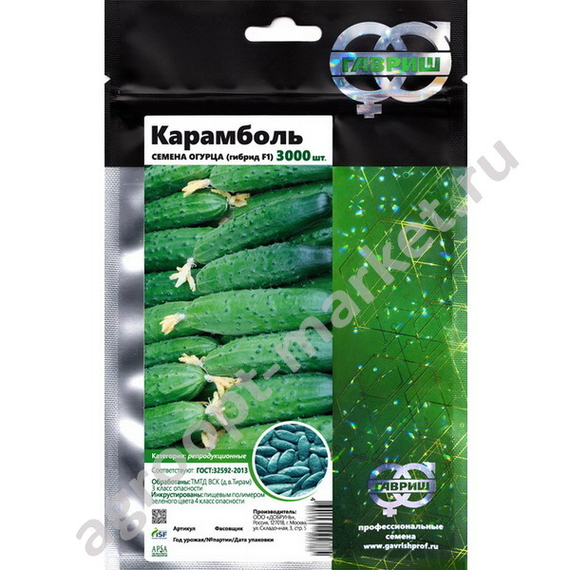Карамболь F1 семена огурца пчелоопыляемого (Гавриш) – фото 4