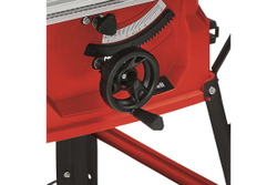 Стационарная пила Einhell TC-TS 2025/2 U 2000Вт, 250x30 мм 4340490