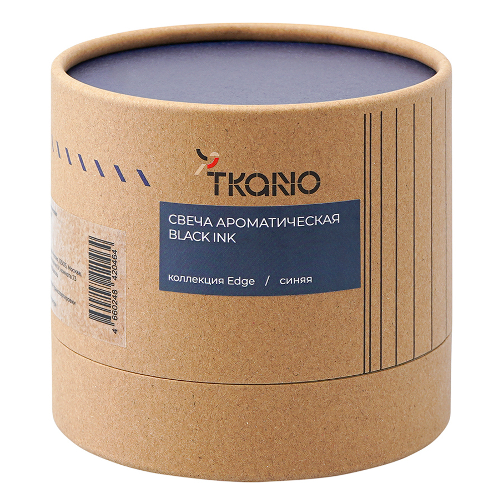 Свеча ароматическая с деревянным фитилём black ink из коллекции edge, синий, 60 ч