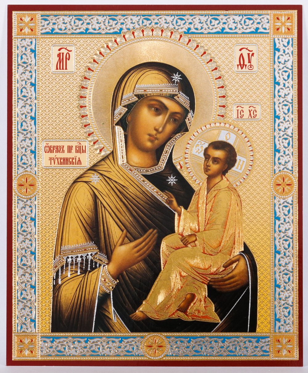 Икона оргалит 11х13 дв/тис Тихвинская БМ 2
