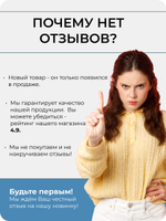 Коллаген морской МАМИ с витамином C, гиалуроновой кислотой и дигидрокверцетином / 150 г порошка на месяц / Без вкуса, ароматизатора / Для здоровья суставов и связок, кожи, волос и ногтей