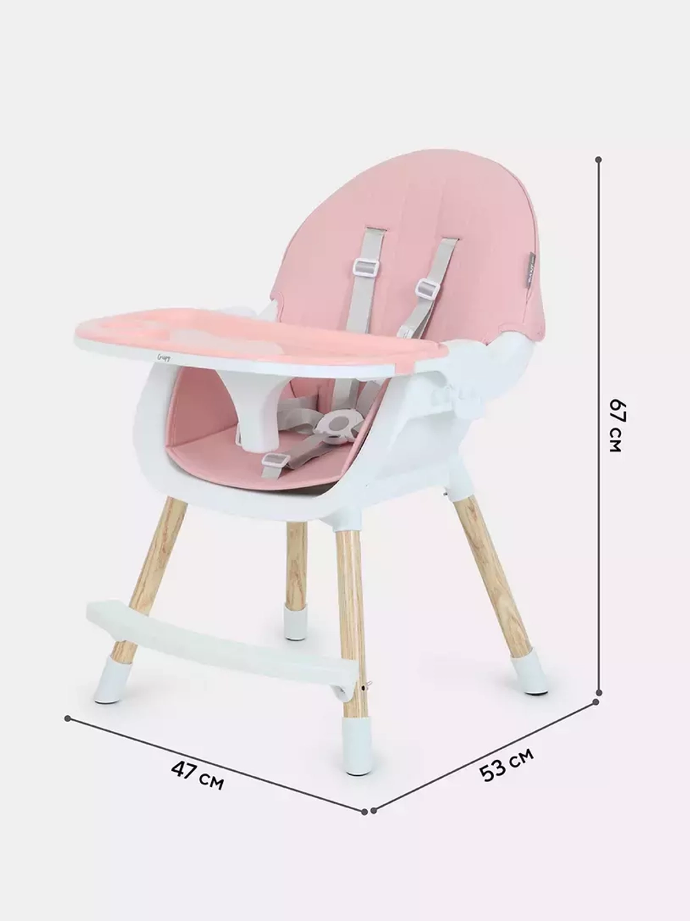 Стол-стул MOWBaby "CRISPY" RH150 Pink