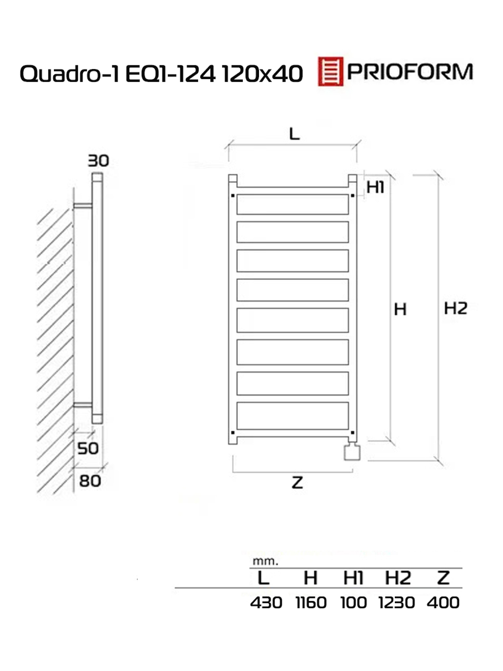 Quadro-1 EQ1 120x40 см Полотенцесушитель электрический