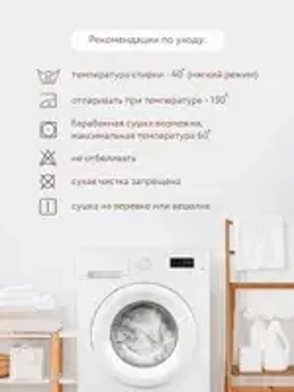 Простыня Perina на резинке 120х60 синий