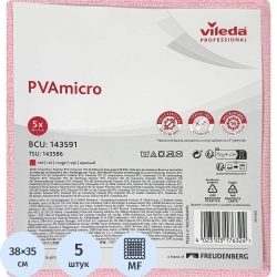 Салфетки хозяйственные Vileda Professional PVAmicro микрофибра 38x35 см 250 г/кв.м красные (5 штук в упаковке)
