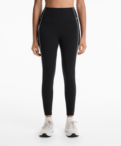 OYSHO Легинсы Comfortlux с высокой талией и окантовкой длиной 65 см до щиколотки, черный