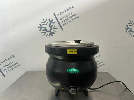 Мармит Soup Kettle