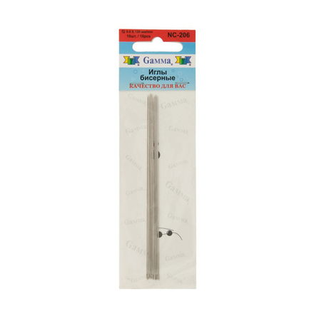 "Gamma"   Иглы бисерные   сталь   NC-206  d 0.6 мм  10 шт