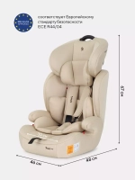 Автокресло RANT basic ZY10 "Spark" (Cream) группа 1-2-3 (9-36 кг)