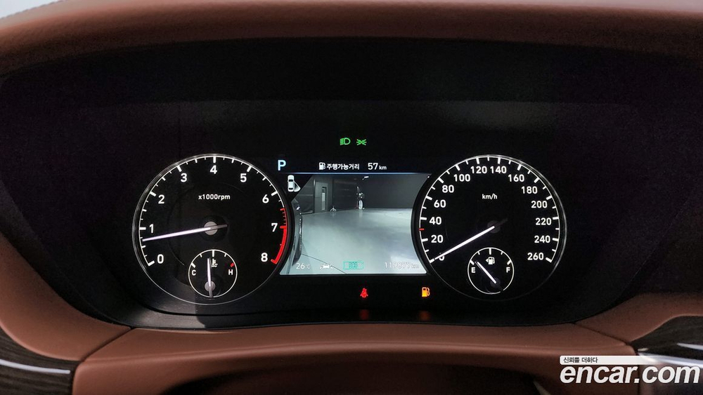 Genesis G90 3.8 AWD (05.2020)