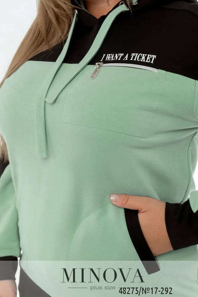 Костюм 17-292-оливка Minova