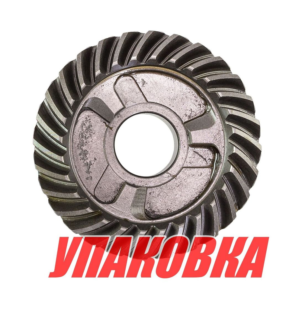 Шестерня редуктора Tohatsu/Mercury MFS9.9-18, передний ход (A), Omax (упаковка из 2 шт.)