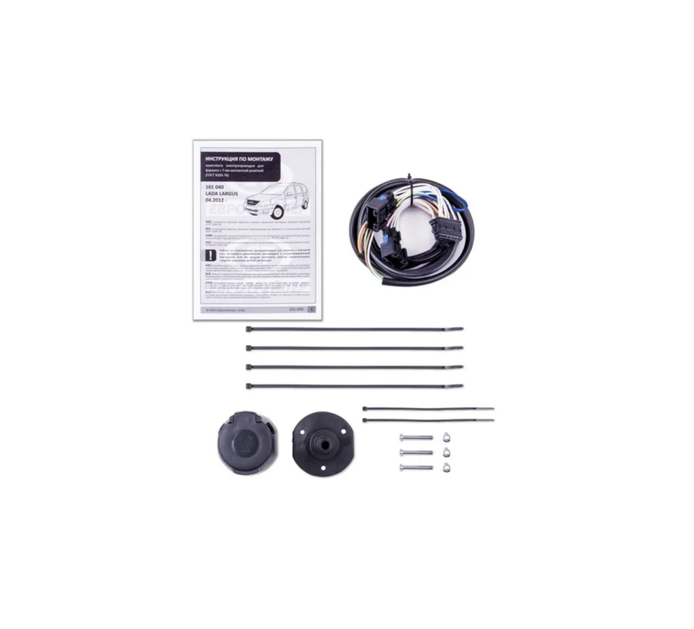 Штатная электрика Евротрейлер к фаркопу на Lada Largus Лада Ларгус 101040 (розетка 7-pin,с 2012 по 2021 г.в.) (розетка 7-pin,с 2012 по 2021 г.в.)