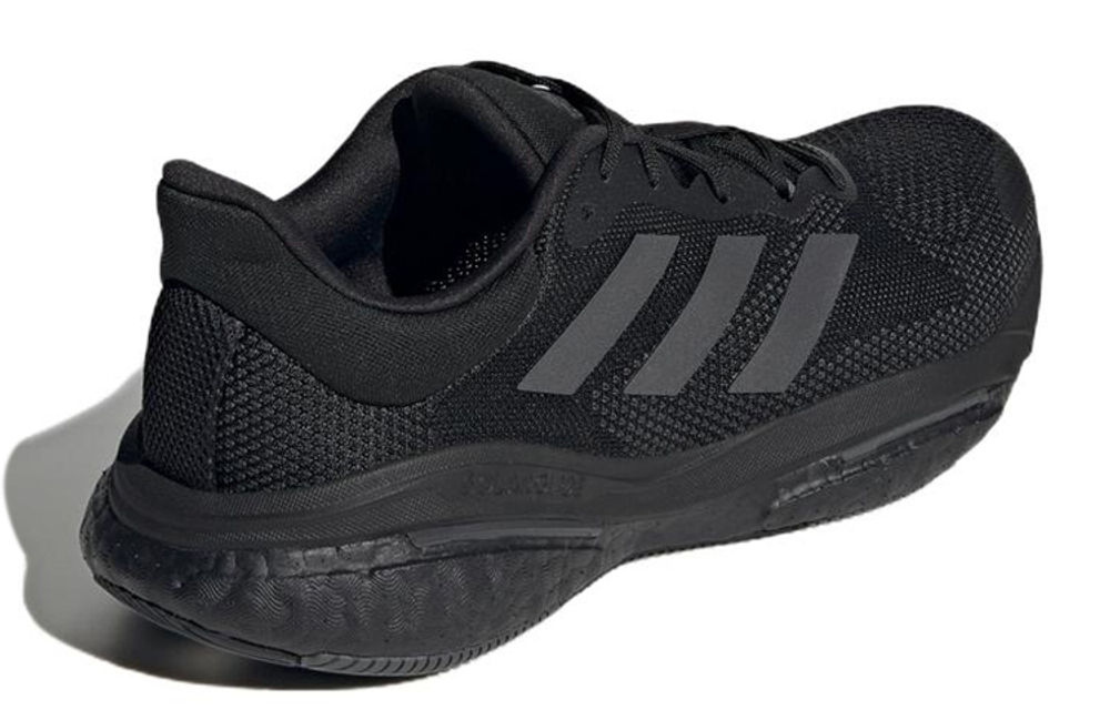 Кроссовки Adidas Solar Glide 5