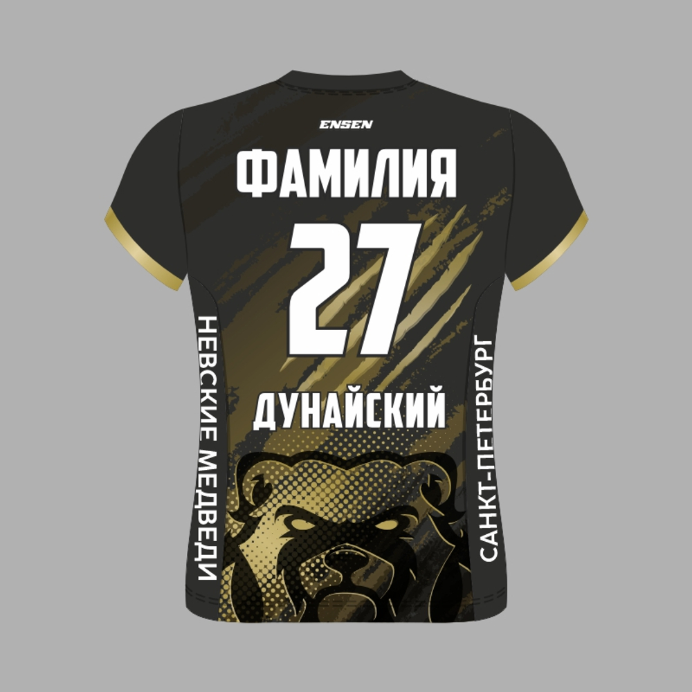 Футболка женская. Основной. Дунайский
