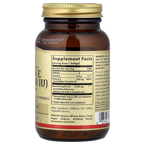 Solgar, витамин E, натурального происхождения, 100 капсул