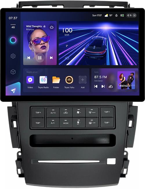 Магнитола для Nissan Teana J31 2003-2008 (большая рамка) - Teyes CC3-2K монитор 13" 2K QLED на Android 10, Быстрая, 4G SIM-слот, CarPlay