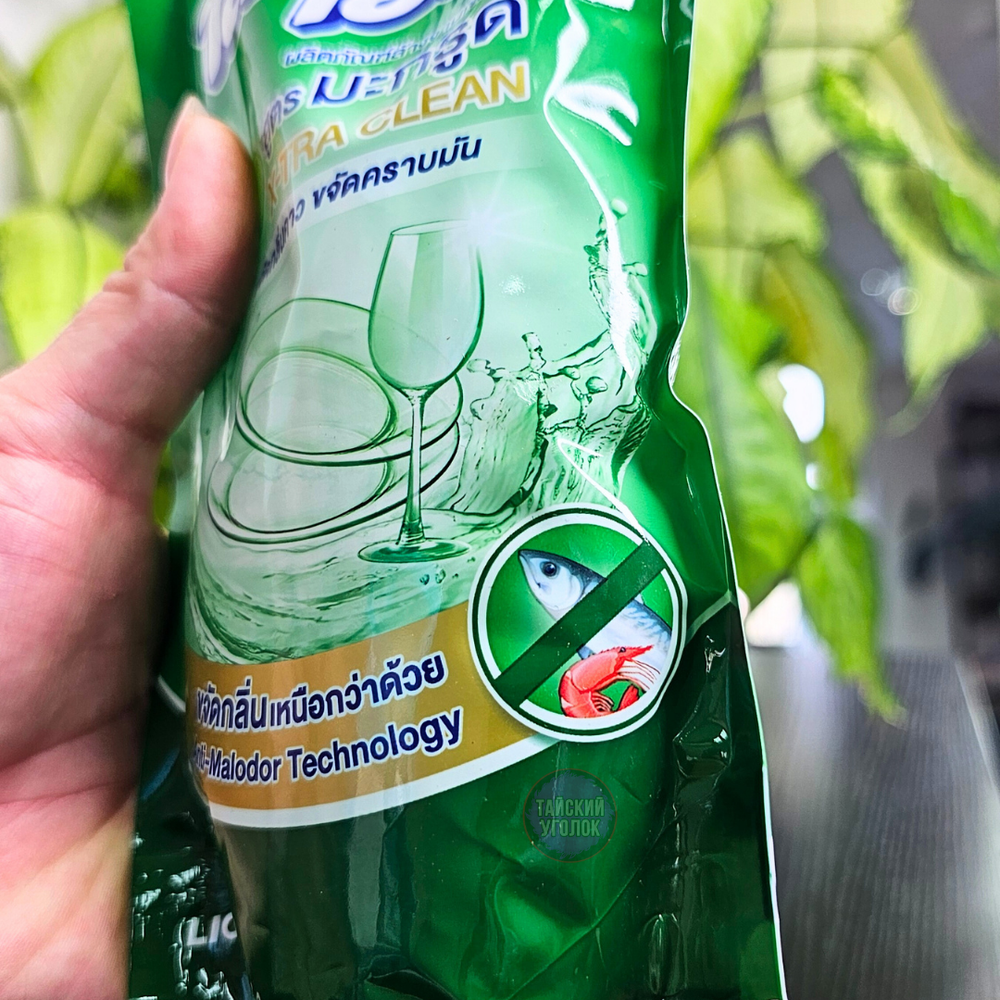 Средство для мытья посуды LION Lipon Бергамот 500 мл мягкая уп