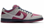 Кроссовки Nike Dunk Sb Pro "True Berry"