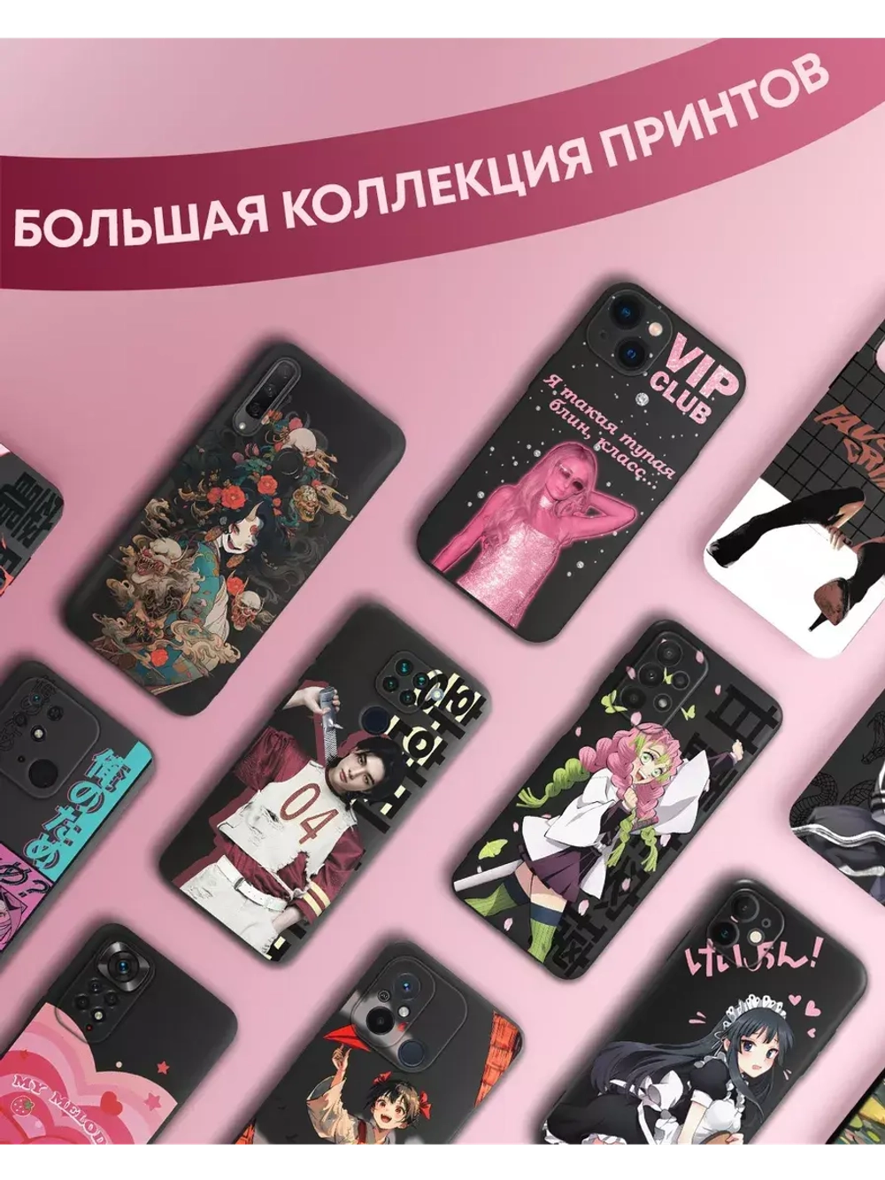 Чехол на Samsung A15 с принтом