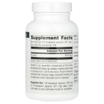 Source Naturals, Чистый инозит в порошке, 113,4 г (4 унции)