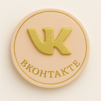 ВКонтакте
