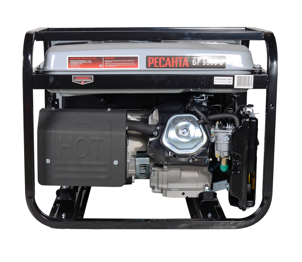 Электрогенератор Ресанта БГ 9500 Э - [7,5 кВт / 220V]
