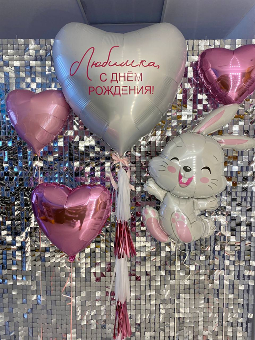 Воздушные шары зайка/заяц для жены/мамы/девушки №35