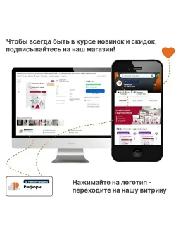 Гидроизоляция для бетона проникающая Construmax PC, 5.0 кг / Конструмакс