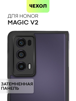 Чехол BROSCORP для Honor Magic V2 (арт.HW-HMV2-PP-PRO-BLACK )