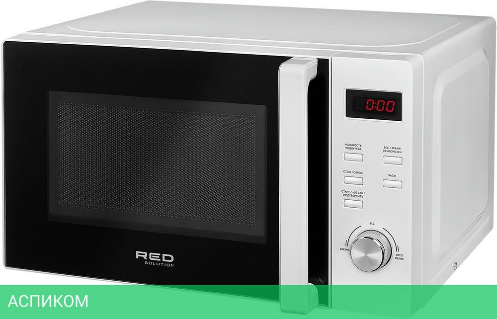 Микроволновая печь Red Solution RM-2002D