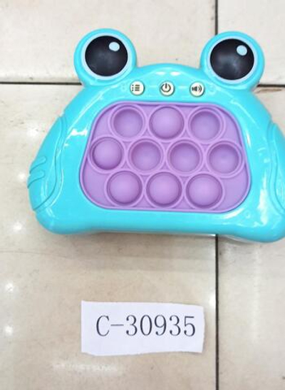 Игрушка антистресс лягушка с музыкой 12х13 см, 2 разноцветный принт, без батареек в коробке, коробка с-30935