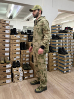 Костюм летний мужской Sigma