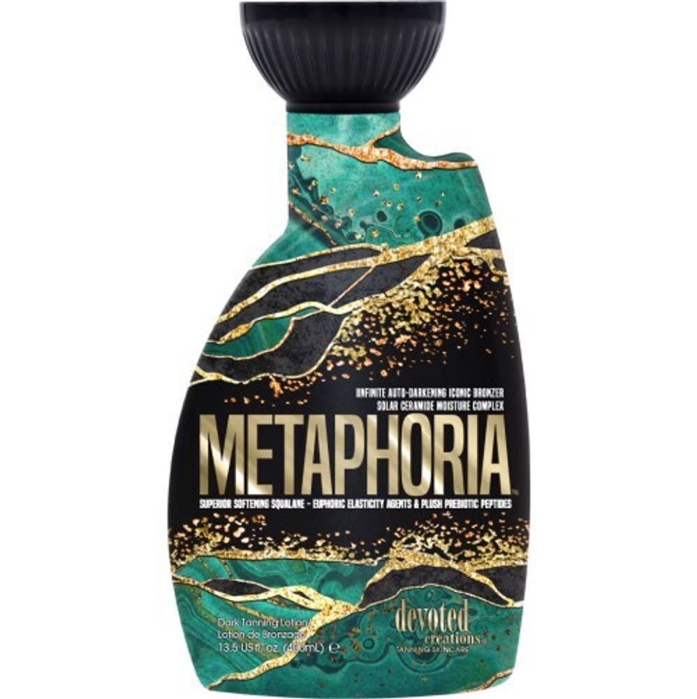 Крем для солярия METAPHORIA™ / МЕТАФОРИЯ