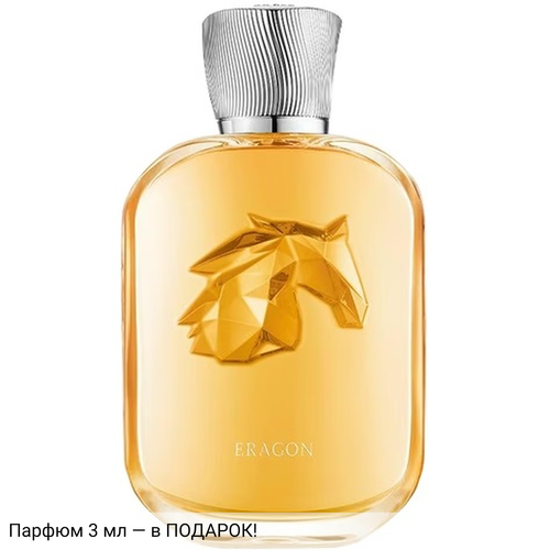 Parfums de Marly Eragon