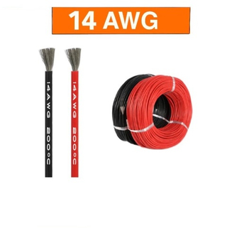 Провод ET 14AWG-SR