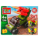 Конструктор пластмассовый 35 дет. 3в1 "Ракетная установка" 7289-LB коробка (Город мастеров)