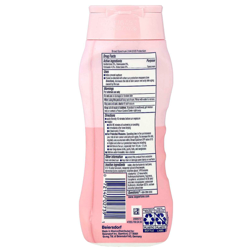 Coppertone, Солнцезащитный лосьон, Water Babies, SPF 50, 237 мл (8 жидк. унц.)