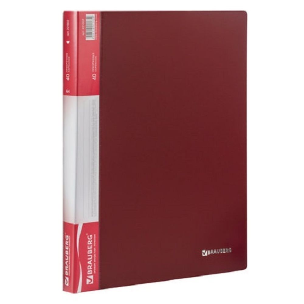 Папка с 40 вкладышами, Brauberg Стандарт, 700мкм, корешок 25мм с карманом, красная