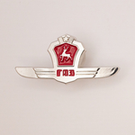 Значок Логотип ГАЗ 1956