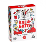 Алкогольная игра «Пьяный блеф-батл»