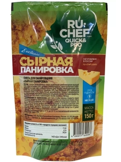 Сырная панировка 150 г * 3 шт